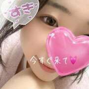 ヒメ日記 2025/11/09 15:02 投稿 柚乃(ゆの) チューリップ宇都宮店