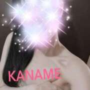 ヒメ日記 2025/11/07 14:10 投稿 かなめ 町田人妻城