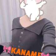 ヒメ日記 2026/01/14 10:04 投稿 かなめ 町田人妻城