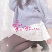 ヒメ日記 2026/02/10 09:13 投稿 かなめ 町田人妻城