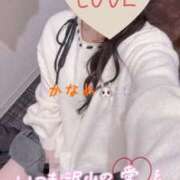 ヒメ日記 2026/02/12 15:32 投稿 かなめ 町田人妻城