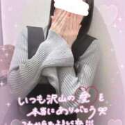 ヒメ日記 2026/02/19 15:28 投稿 かなめ 町田人妻城