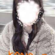 かなめ 🍙懐かしい🍙 町田人妻城