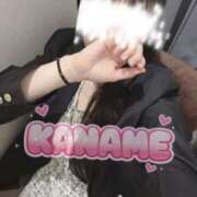 ヒメ日記 2026/04/15 08:54 投稿 かなめ 町田人妻城