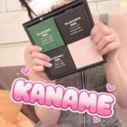 ヒメ日記 2026/04/19 09:44 投稿 かなめ 町田人妻城