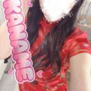 ヒメ日記 2026/04/22 20:36 投稿 かなめ 町田人妻城