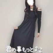 ヒメ日記 2026/04/30 08:07 投稿 かなめ 町田人妻城