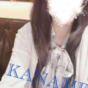 ヒメ日記 2026/08/13 16:36 投稿 かなめ 町田人妻城