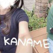ヒメ日記 2026/09/20 11:30 投稿 かなめ 町田人妻城