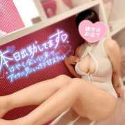 ヒメ日記 2025/10/09 07:00 投稿 森下彩花 プルデリR40