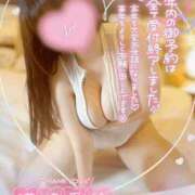 ヒメ日記 2025/12/29 23:22 投稿 森下彩花 プルデリR40