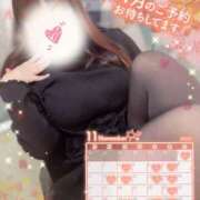 ヒメ日記 2025/10/31 07:01 投稿 森下彩花 プルデリR40滋賀店