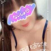 ヒメ日記 2025/11/04 07:00 投稿 森下彩花 プルデリR40滋賀店