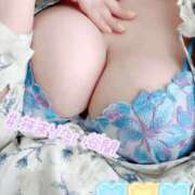 ヒメ日記 2025/11/20 20:00 投稿 森下彩花 プルデリR40滋賀店