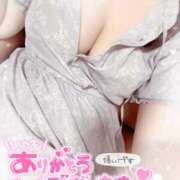 ヒメ日記 2025/11/28 17:42 投稿 森下彩花 プルデリR40滋賀店