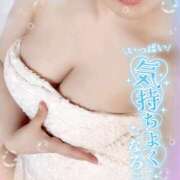 ヒメ日記 2025/12/12 09:00 投稿 森下彩花 プルデリR40滋賀店