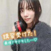 ヒメ日記 2025/10/04 15:50 投稿 みこ 優しいM性感 五反田