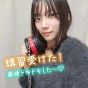 ヒメ日記 2025/10/04 16:20 投稿 みこ 優しいM性感 五反田