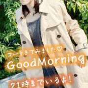ヒメ日記 2025/10/08 13:20 投稿 みこ 優しいM性感 五反田