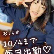 ヒメ日記 2025/10/24 23:34 投稿 みこ 優しいM性感 五反田