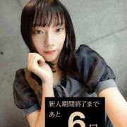 ヒメ日記 2025/10/29 15:30 投稿 みこ 優しいM性感 五反田