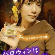 ヒメ日記 2025/10/30 18:00 投稿 みこ 優しいM性感 五反田