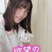 ヒメ日記 2025/10/30 18:23 投稿 みこ 優しいM性感 五反田