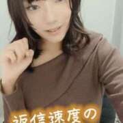 ヒメ日記 2025/10/30 19:21 投稿 みこ 優しいM性感 五反田