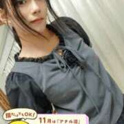 ヒメ日記 2025/11/01 19:20 投稿 みこ 優しいM性感 五反田