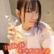 ヒメ日記 2025/12/24 14:17 投稿 みこ 優しいM性感 五反田