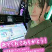 みこ 【お礼写メ日記】アーケードの音ゲー好きなんだよね 優しいM性感 五反田