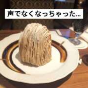 ヒメ日記 2026/04/30 13:17 投稿 みこ 優しいM性感 五反田