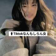 ヒメ日記 2026/05/29 11:57 投稿 みこ 優しいM性感 五反田