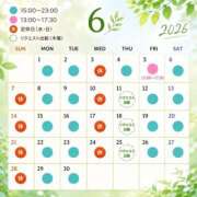 ヒメ日記 2026/06/02 02:47 投稿 みこ 優しいM性感 五反田