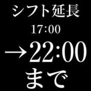 ヒメ日記 2026/06/05 17:17 投稿 みこ 優しいM性感 五反田