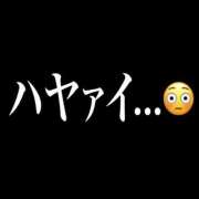 ヒメ日記 2026/06/05 17:37 投稿 みこ 優しいM性感 五反田
