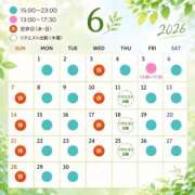 ヒメ日記 2026/06/08 23:07 投稿 みこ 優しいM性感 五反田