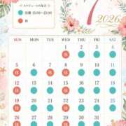 ヒメ日記 2026/06/21 22:17 投稿 みこ 優しいM性感 五反田