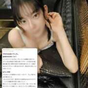 ヒメ日記 2026/10/10 22:30 投稿 みこ 優しいM性感 五反田
