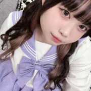 ヒメ日記 2026/01/17 22:16 投稿 すずらん牛ちゃん ダイナマイト（鶯谷）