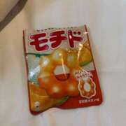 ヒメ日記 2025/10/05 10:18 投稿 きさら ノース -North-