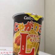 ヒメ日記 2025/10/09 19:54 投稿 きさら ノース -North-