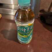 ヒメ日記 2025/11/15 16:08 投稿 きさら ノース -North-