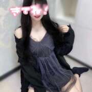 ヒメ日記 2025/11/16 11:52 投稿 きさら ノース -North-