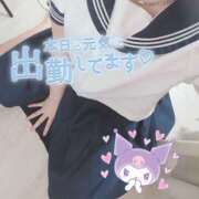 ヒメ日記 2025/10/07 10:04 投稿 せしる ちゃんこ大阪十三