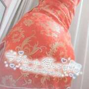 ヒメ日記 2025/10/09 17:16 投稿 せしる ちゃんこ大阪十三