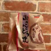 ヒメ日記 2025/11/05 15:10 投稿 永月ねる すべりん棒シャンプー娘。（横浜ハレ系）