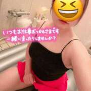 永月ねる おつかれさまです＊ すべりん棒シャンプー娘。（横浜ハレ系）