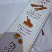 ヒメ日記 2025/12/16 22:02 投稿 永月ねる すべりん棒シャンプー娘。（横浜ハレ系）