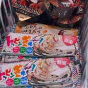 ヒメ日記 2026/04/14 14:10 投稿 永月ねる すべりん棒シャンプー娘。（横浜ハレ系）